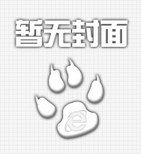 東圣官方公眾號(hào)